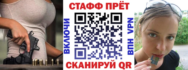 Продажа наркотиков Новая Ляля Кокаин Каннабис Мефедрон Гашиш