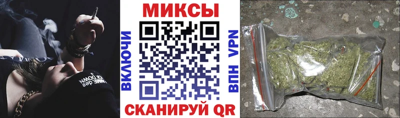 Бутират оксана  даркнет сайт  Новая Ляля 