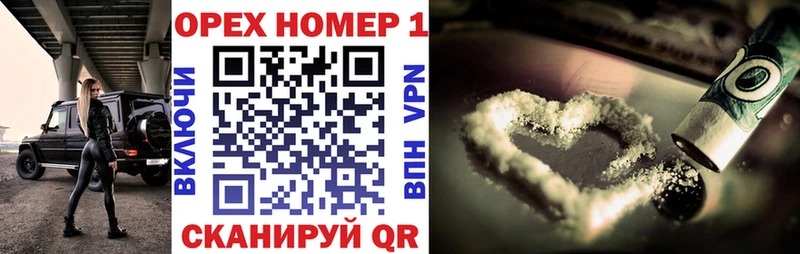 COCAIN 99%  Новая Ляля 