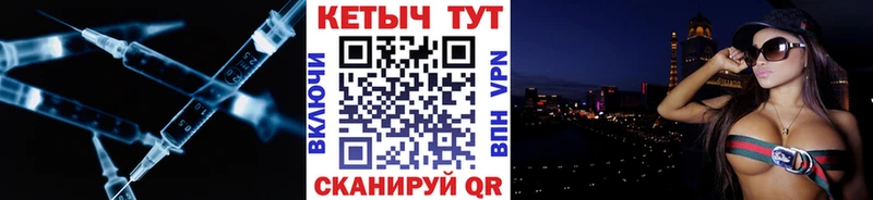 цены   Новая Ляля  darknet какой сайт  КЕТАМИН VHQ 