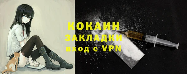 скорость Аркадак