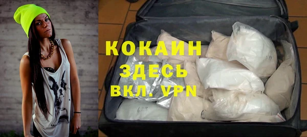 марки lsd Армянск