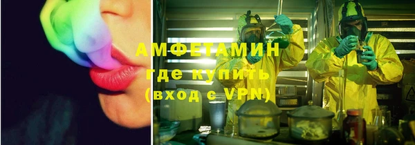 марки lsd Армянск