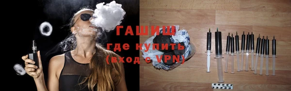 скорость Аркадак