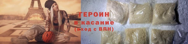 марки lsd Армянск