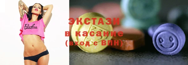 марки lsd Армянск