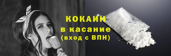 марки lsd Армянск