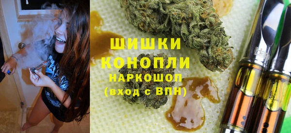 марки lsd Армянск