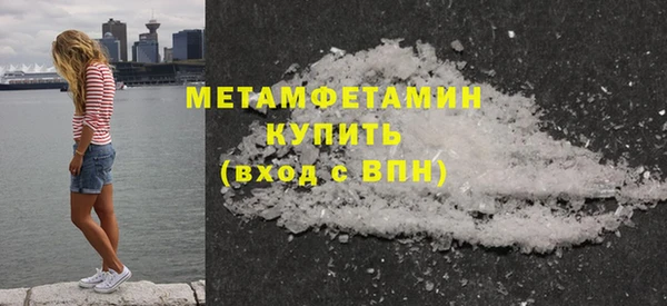 марки lsd Армянск