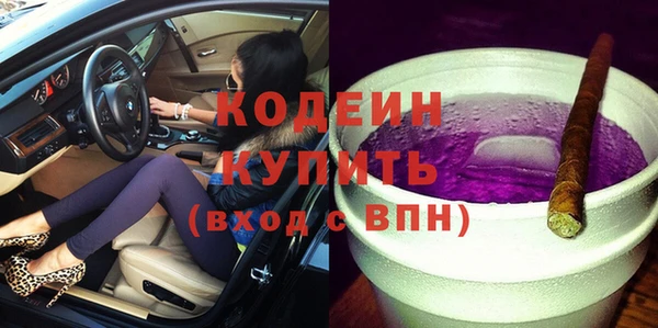 марки lsd Армянск