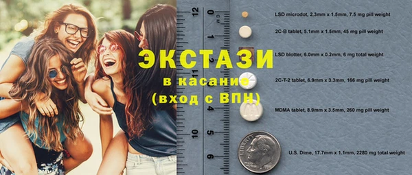 скорость Аркадак