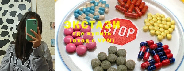 скорость Аркадак