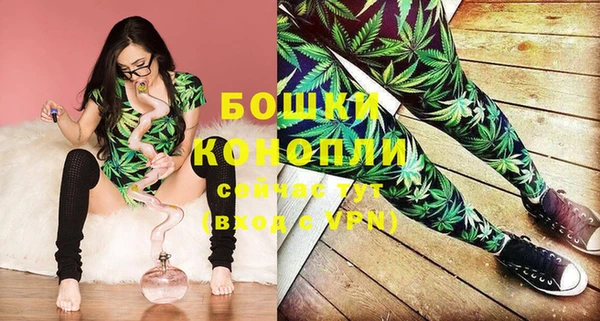марки lsd Армянск