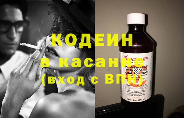 марки lsd Армянск