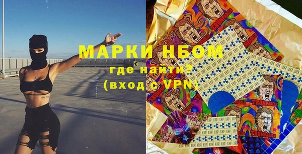 скорость Аркадак