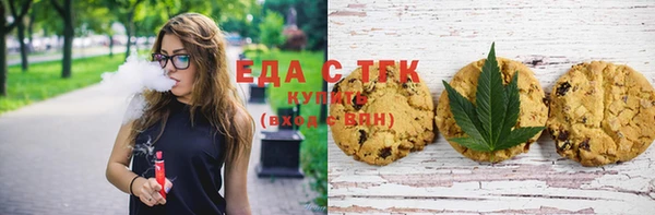 шишки Арсеньев