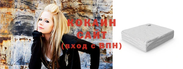 скорость Аркадак