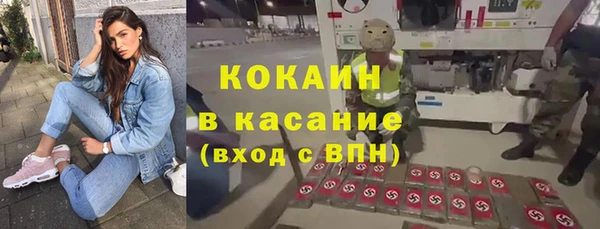марки lsd Армянск
