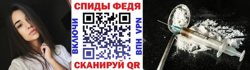 МЕТАМФЕТАМИН кристалл Новая Ляля