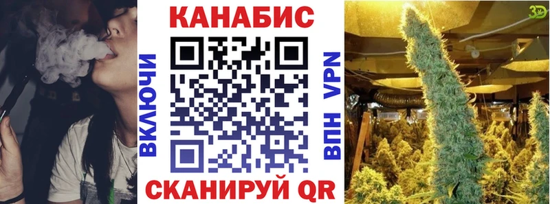blacksprut сайт  Новая Ляля  Каннабис семена 